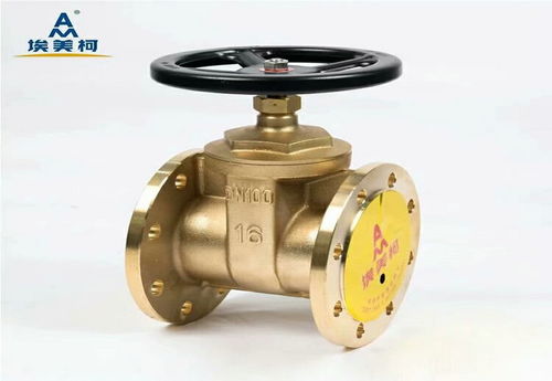 東沙群島法蘭銅閥門 法蘭銅閥門生產(chǎn)廠家 標安閥門質(zhì)量good