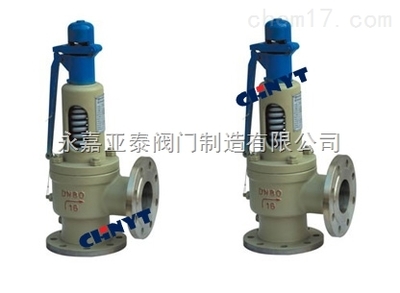 A47H型帶扳手彈簧微啟式安全閥_微啟式安全閥,帶扳手安全閥,亞泰閥門,鑄鋼安全閥,永嘉安全閥_供應信息_中國化工儀器網(wǎng)