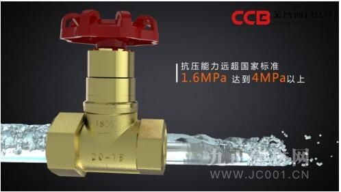 這家閥門企業(yè)零售量居行業(yè)第一,用戶遍布全球126個(gè)國家