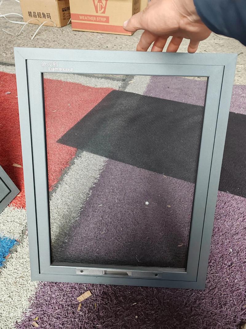 2025年度新款金鋼網紗窗 守護家居，定制您的高品質生活